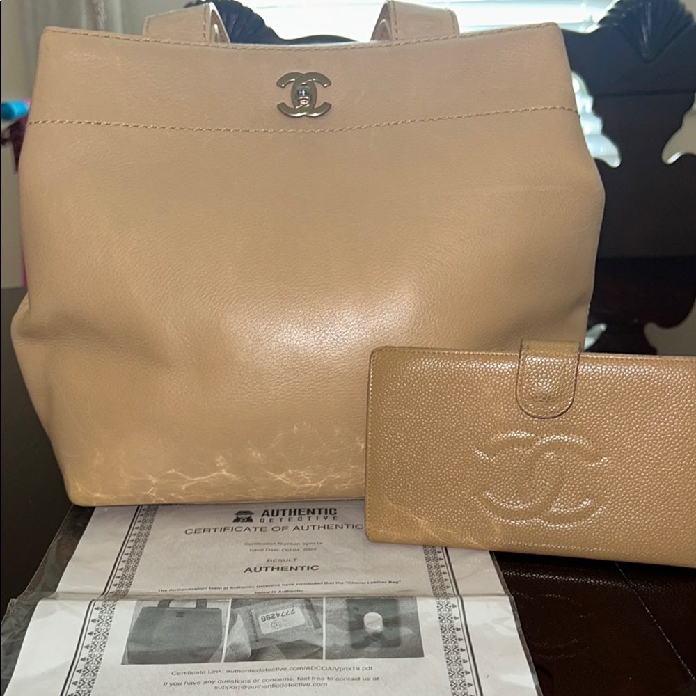 💜Chanel Beige Tote Bag and Wallet Set🤎 - Picture 5 of 12